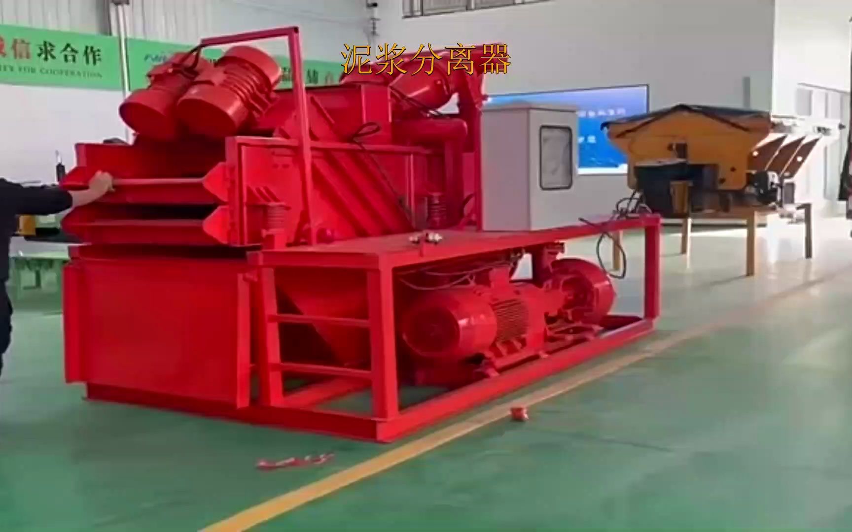 打桩泥浆泥水分离器 砖厂泥浆分离器 泥浆分离机