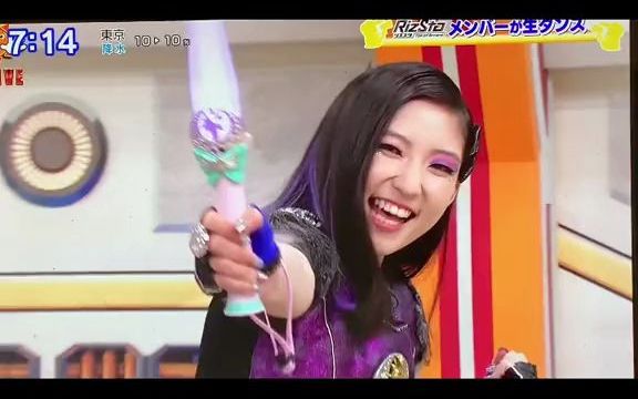 RizSta ☺今早上在OHA的表演 森朱里 上村梨梨香 大串咲太郎哔哩哔哩bilibili