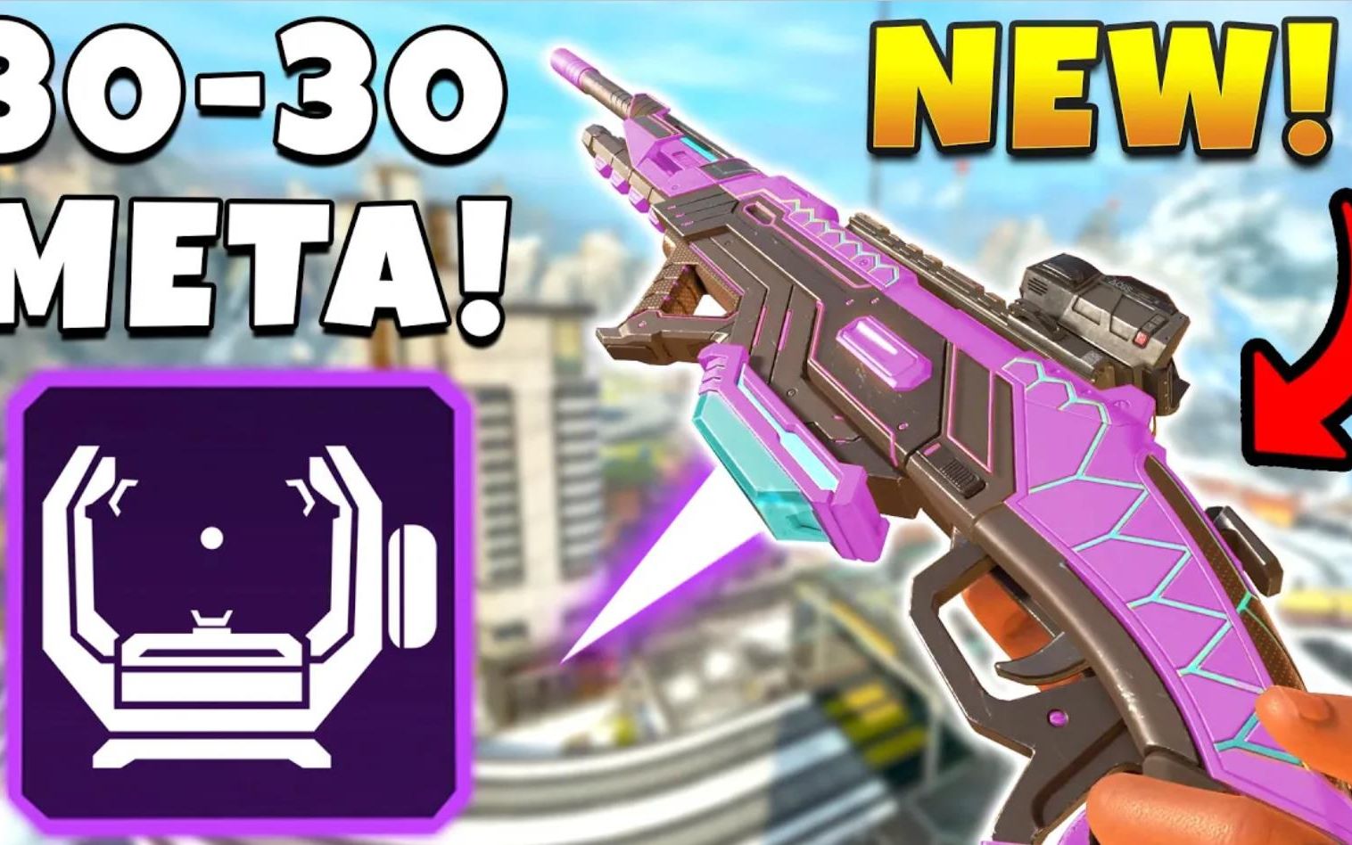 【apex英雄】靠谱还得看3倍镜