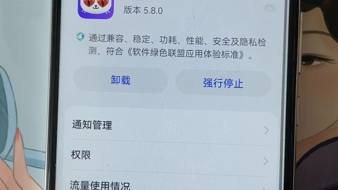 双清教学视频哔哩哔哩bilibili