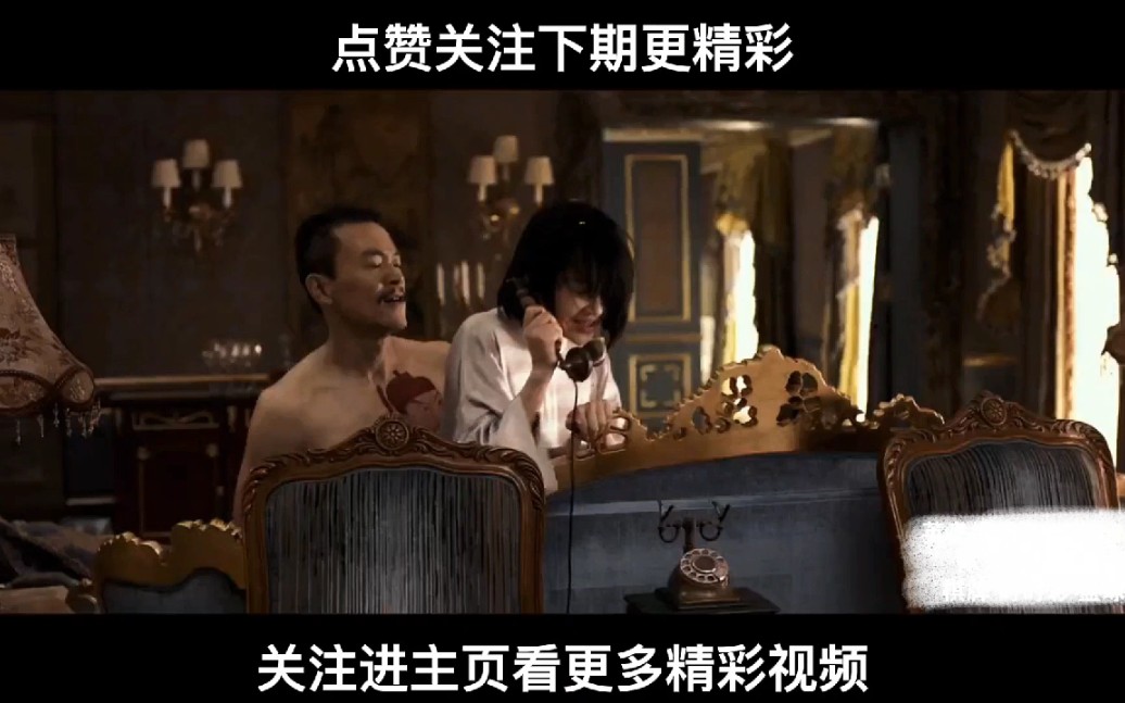 邪不压正:许晴尺度表演让彭于晏发美容针，表情太惊艳让人热血沸腾。