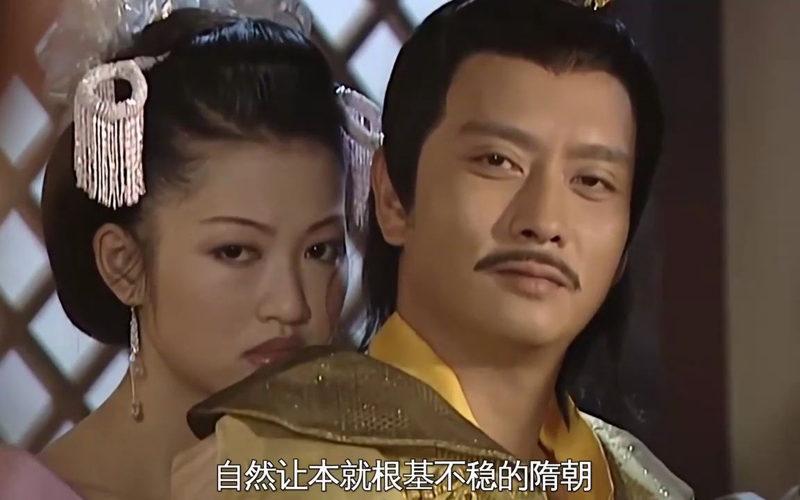 弑父杀兄的杨广,真的如此昏庸吗?隋唐演义到底有多少真实的东西