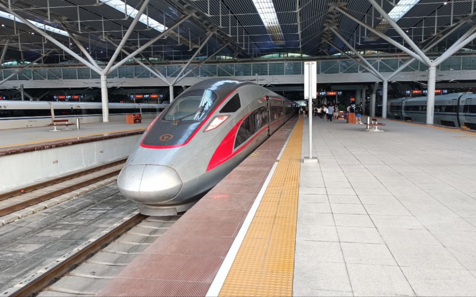 【水】【中国铁路】广铁特色cr400af-a-2072担当g73次进广州南站_哔哩