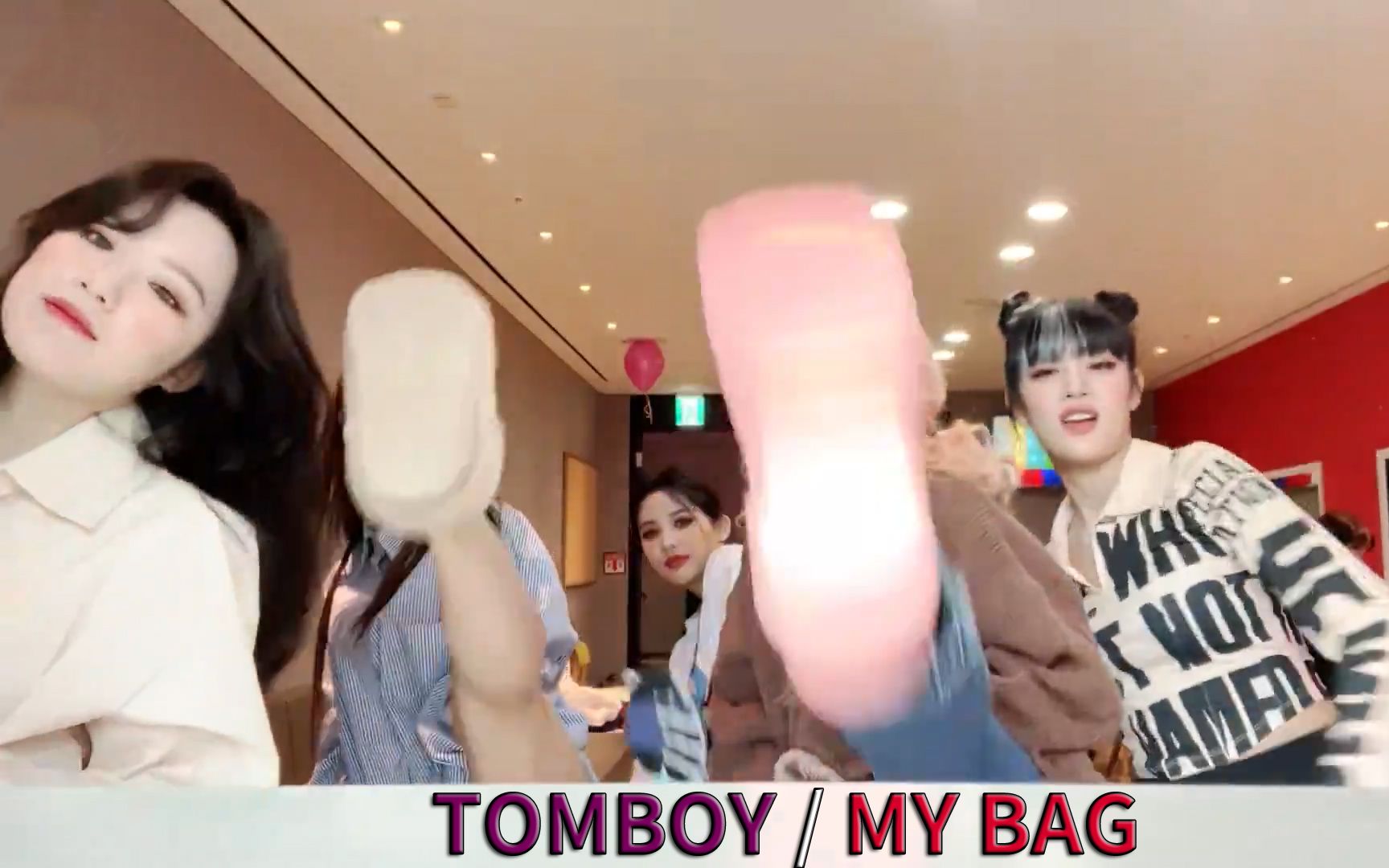 [图]交换part表演TOMBOY & MY BAG