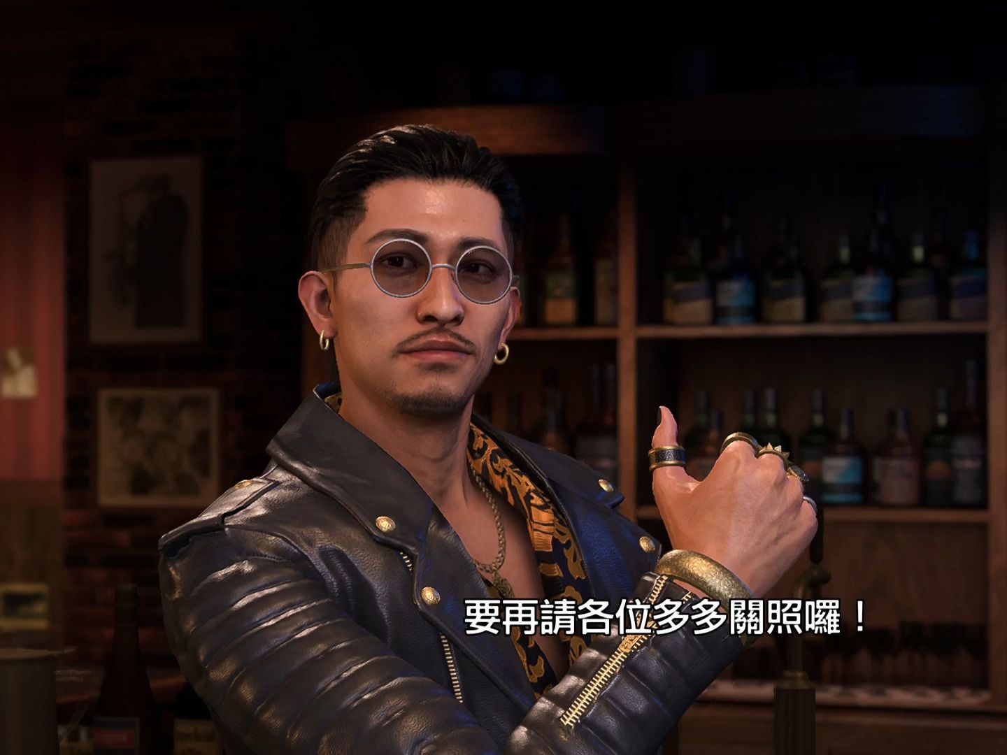 【如龙8】赵天佑入队