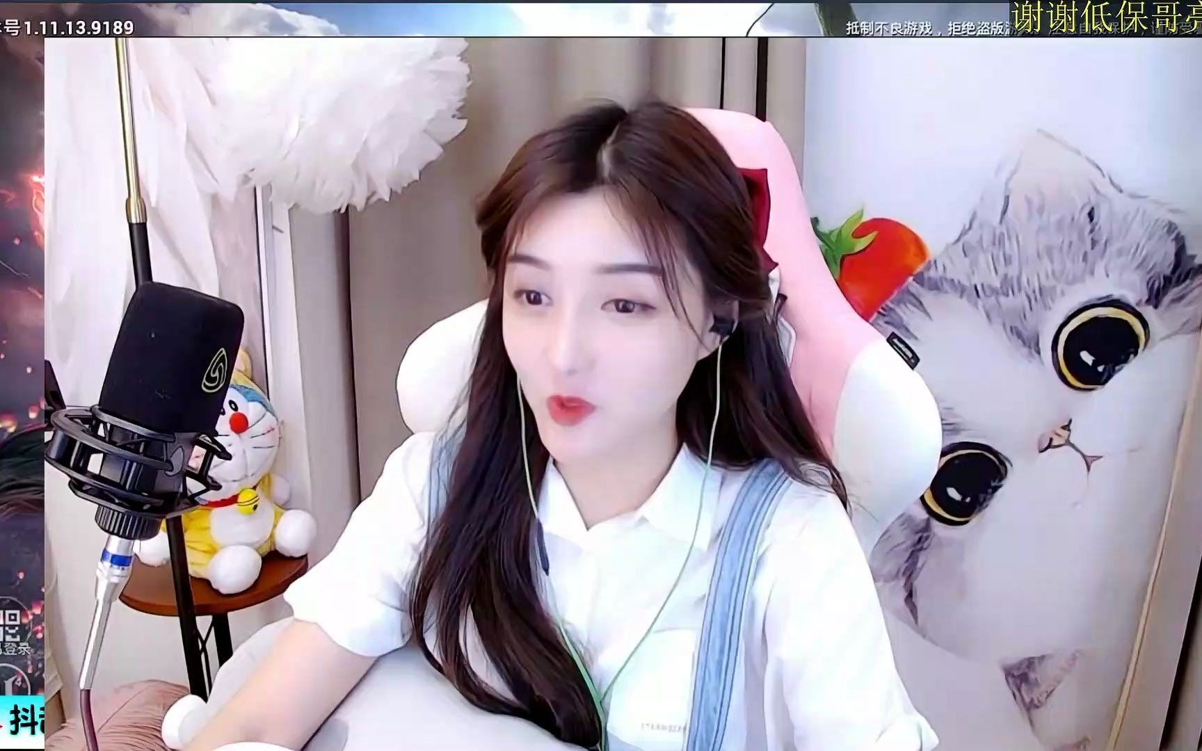 dae-柔柔直播_和平精英dae-柔柔和平精英直播间_虎牙直播1