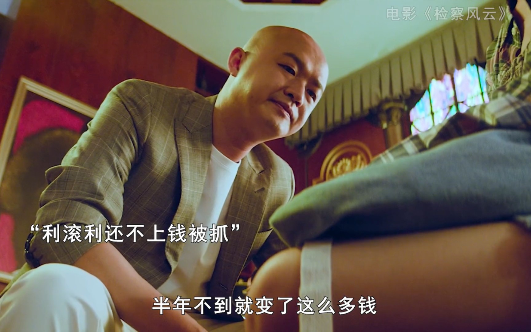 包贝尔演的反派有多嚣张,只要敢和他作对,一个都不放过!