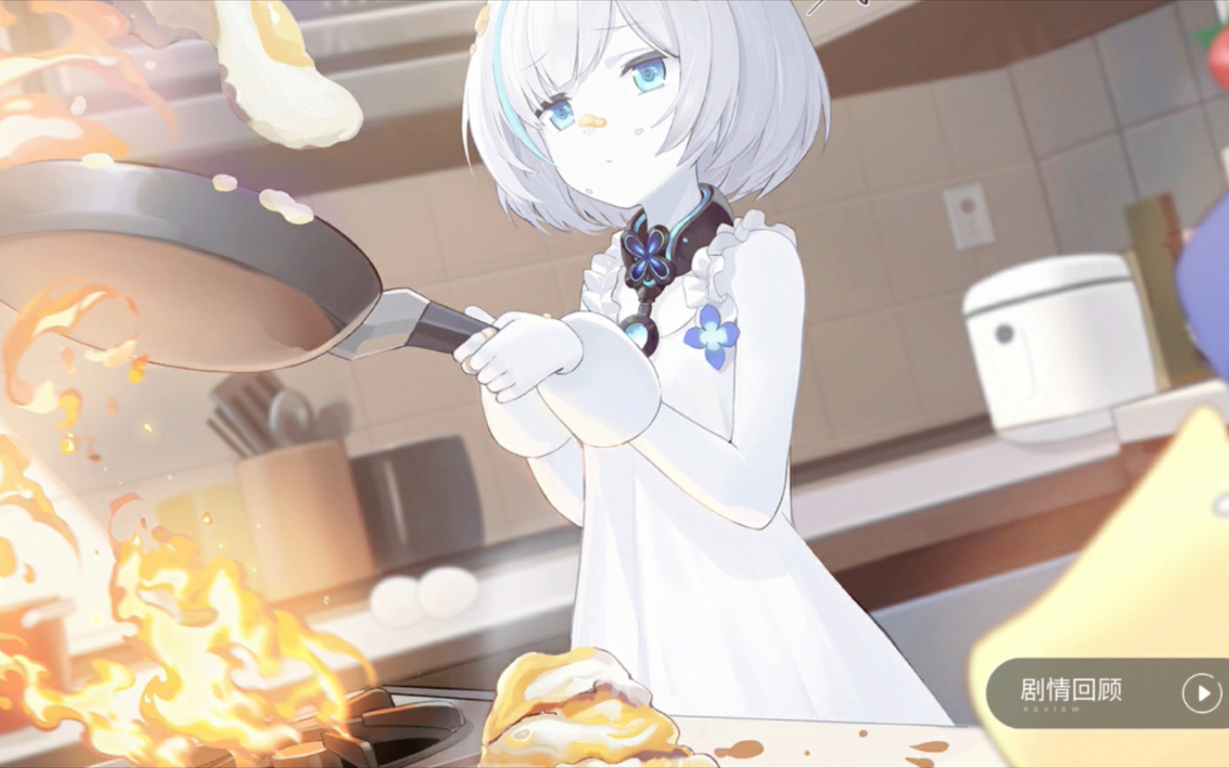 【碧蓝航线】tb养成回忆(12) 失败的料理