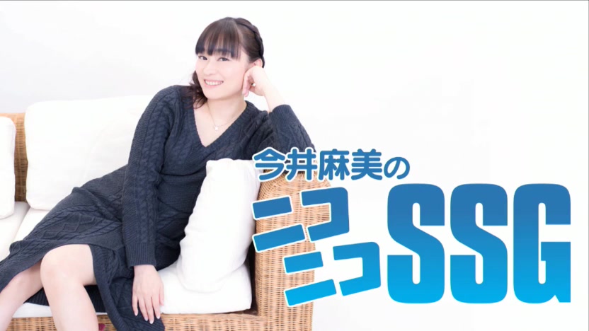 【今井麻美】niconico SSG LEVEL UP 纪念SP哔哩哔哩bilibili