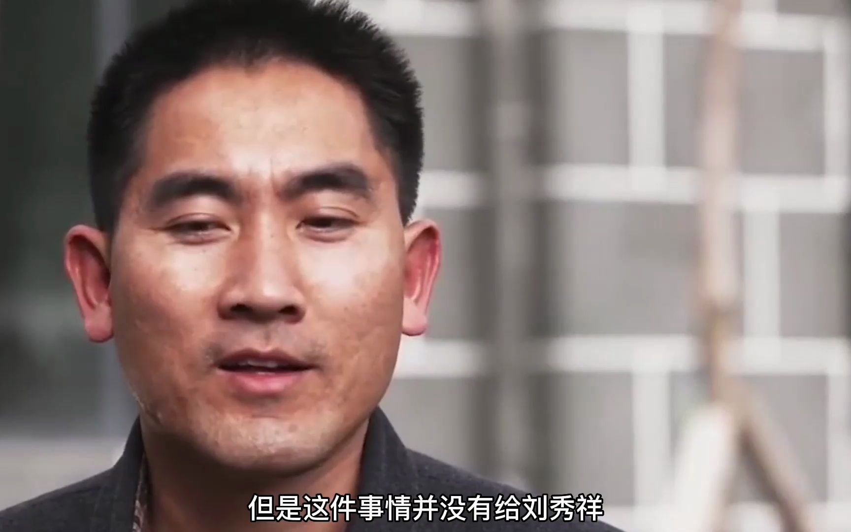 134. "贵州孝子"刘秀祥:13年前背疯母千里求学,如今生活怎么样了?