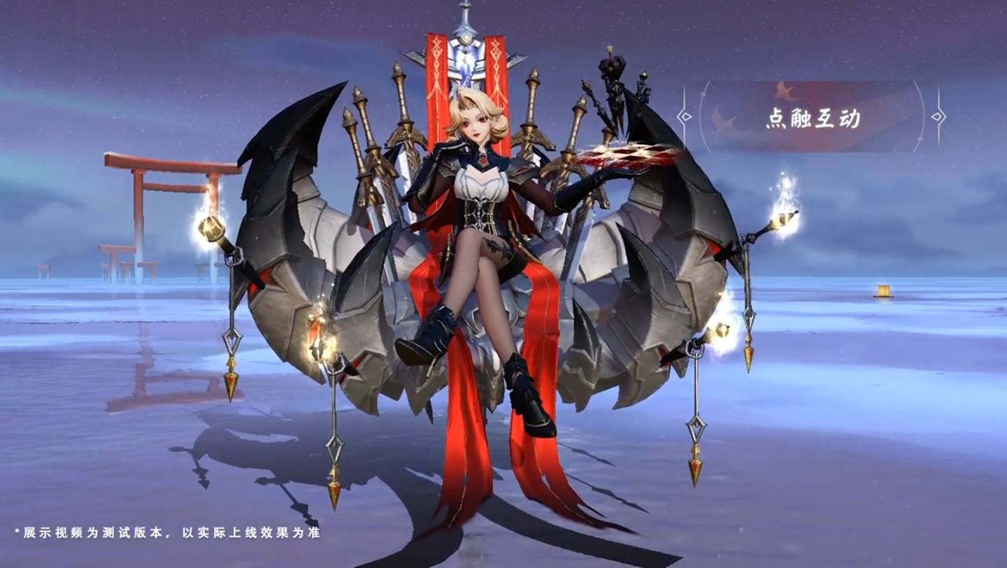 【皮肤展示】阎魔全新苍月之谣系列皮肤「赤荆归权」.