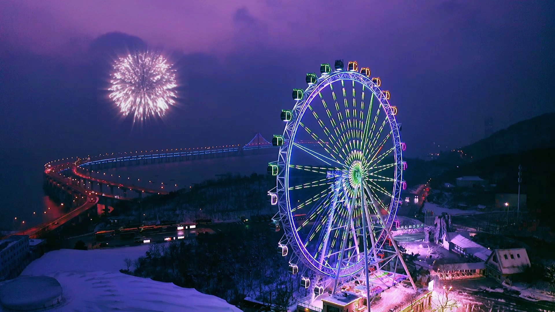 大连记忆---这么美的摩天轮,你坐了吗