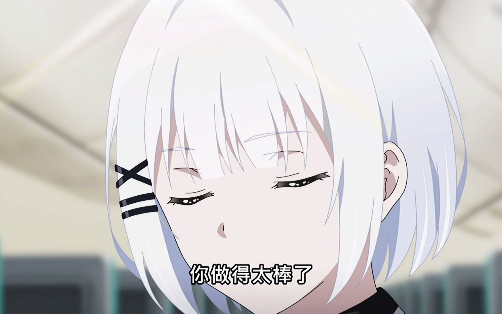 活动  【侦探已经死了】第一集:战斗力满满的白毛女主,真是太帅了吧