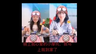 Download Video: 庄达菲居然强迫陈昊宇做这种事…….