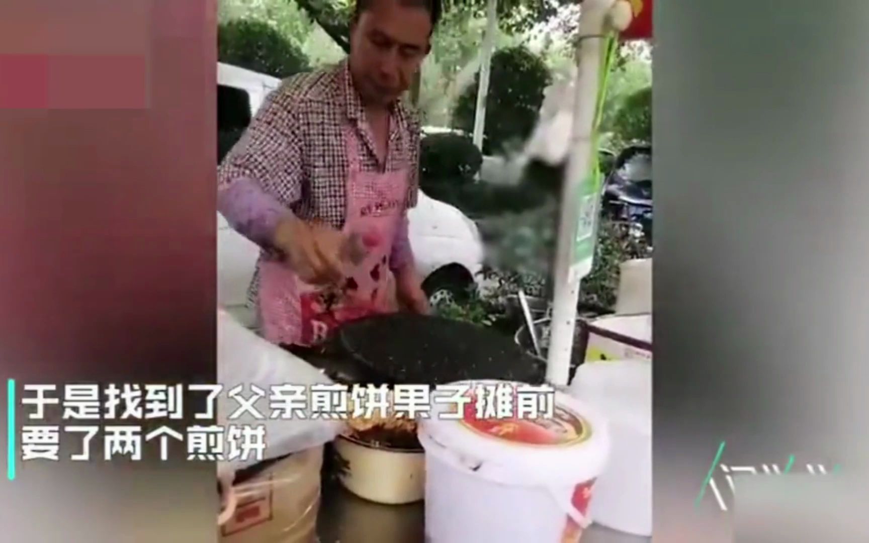 [图]全网偷偷回家感人瞬间，看父母的激动反应，我笑着笑着就哭了