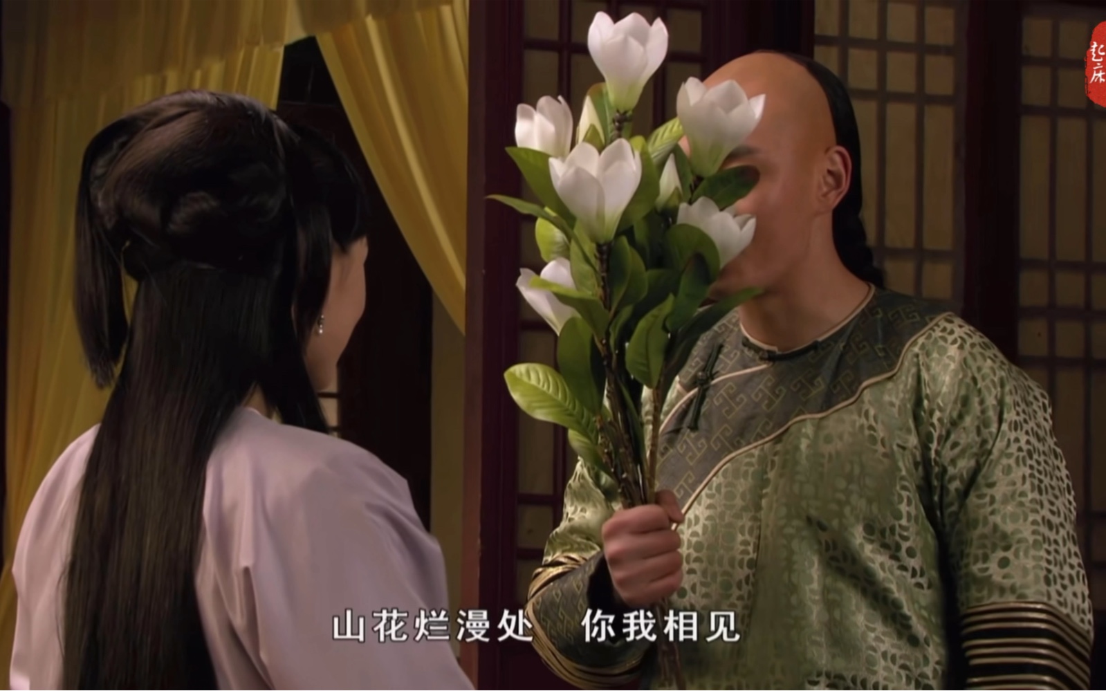 【果嬛重传】山花烂漫处,你我相见 | 允礼x甄嬛