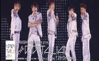 Arashi数码控 搜索结果 哔哩哔哩 Bilibili