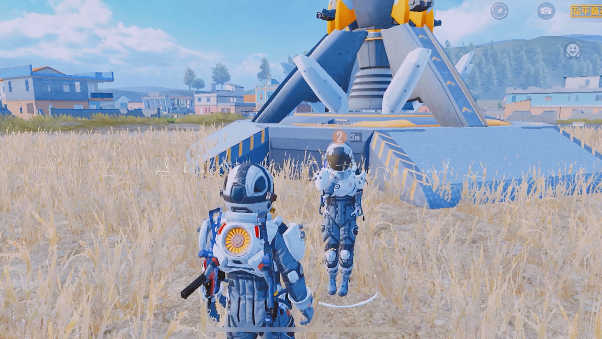 和平精英卡bug穿月球太空服_哔哩哔哩 (゜-゜)つロ 干杯~-bilibili