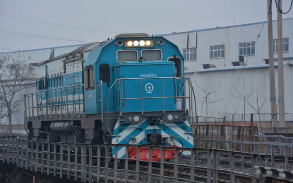 【平煤铁路】hxn6-0002牵引敞车带送修车辆厂送修自翻车