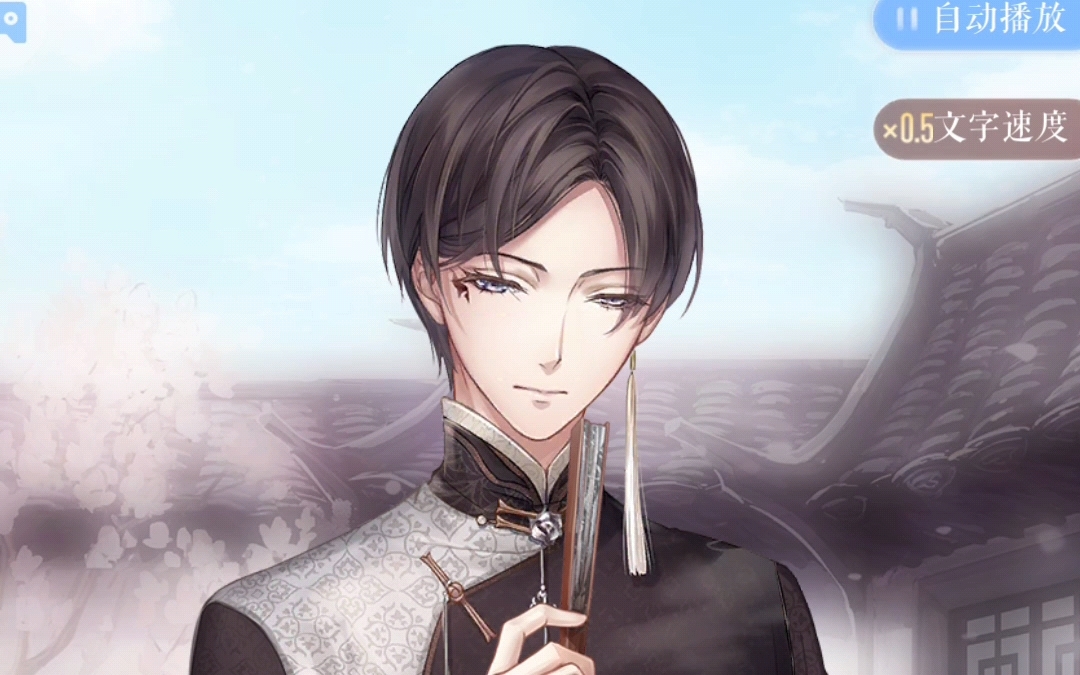 闪耀暖暖秦衣·辞花阙 5 无处寻故梦