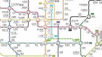 下载视频: 广州地铁新线路图