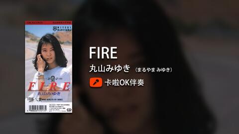 搜索 哔哩哔哩 つロ 干杯 Bilibili