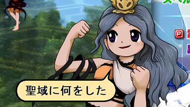 KYS2212 - メランコリック_哔哩哔哩_bilibili
