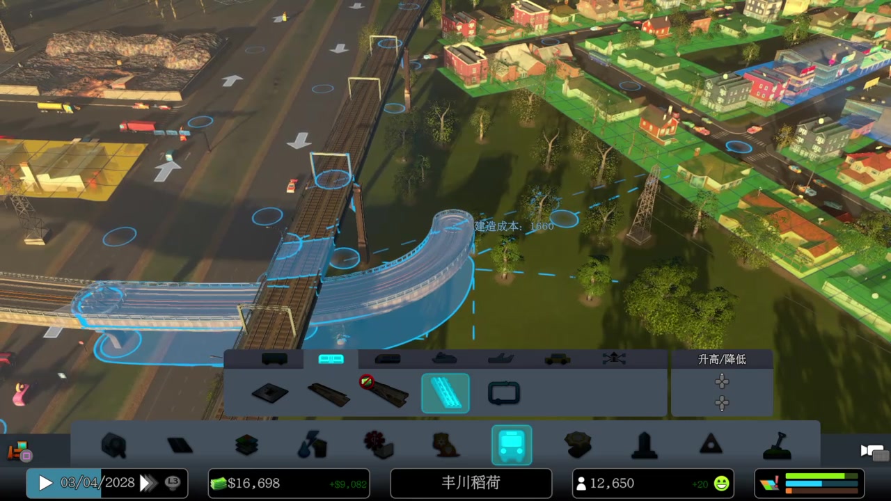 [ps4] 【都市天际线】 cities skylines 新都市发展游戏视频 - 24_哔