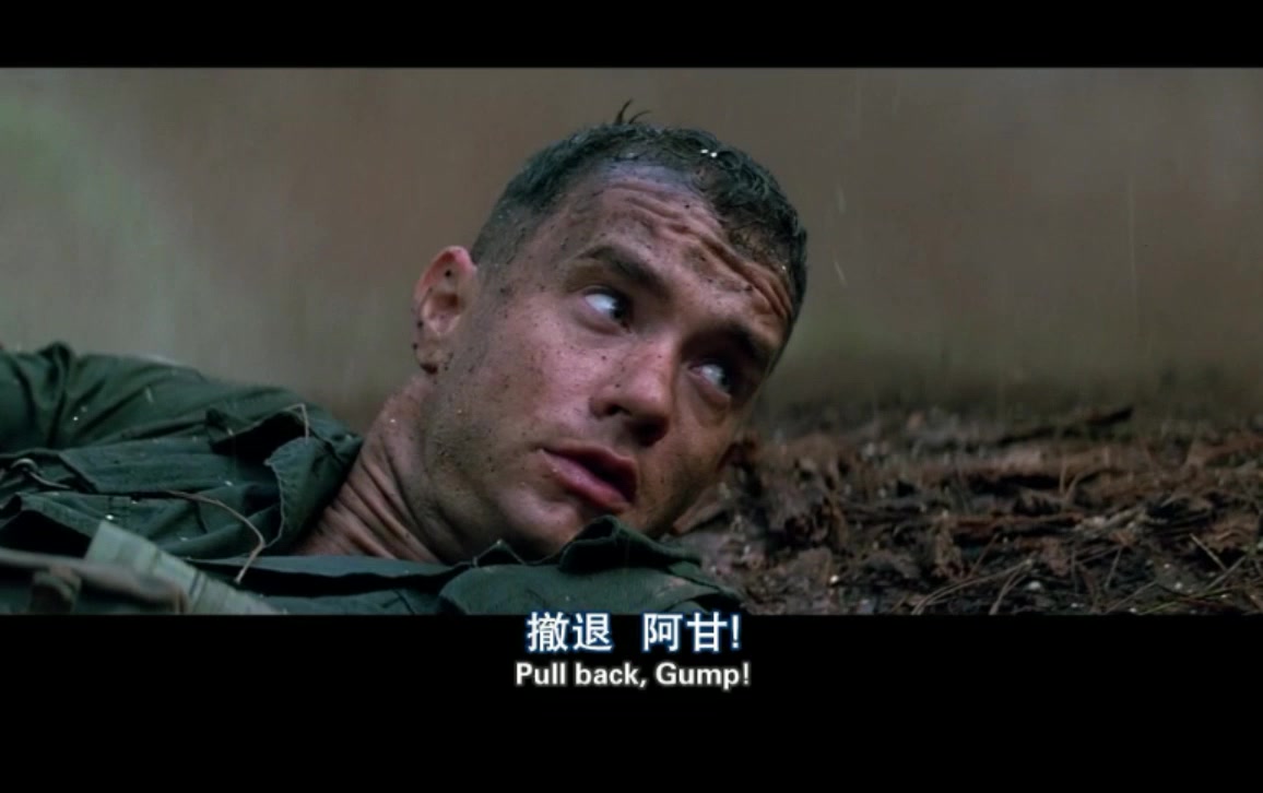 [图]13-I gotta find Bubba--Forrest Gump