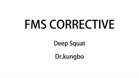 Fms deep squat online corrective exercises