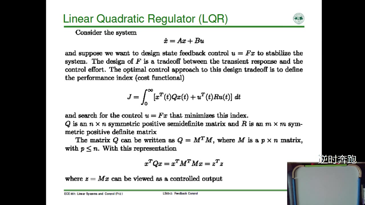 LQR方法 正01 基本原理哔哩哔哩bilibili