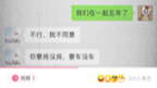 高手高高手哔哩哔哩bilibili