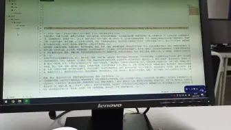HTML第二章3