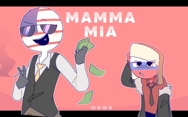 [图]【Countryhumans/俄美向】Mamma Mia meme