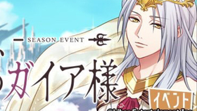 A3 满开剧团 花婿バトルロイヤル シーズンイベント 哔哩哔哩 つロ干杯 Bilibili