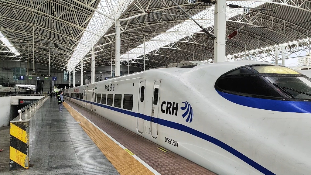 国铁 crh2c疯带鱼 上海站进站运行实录