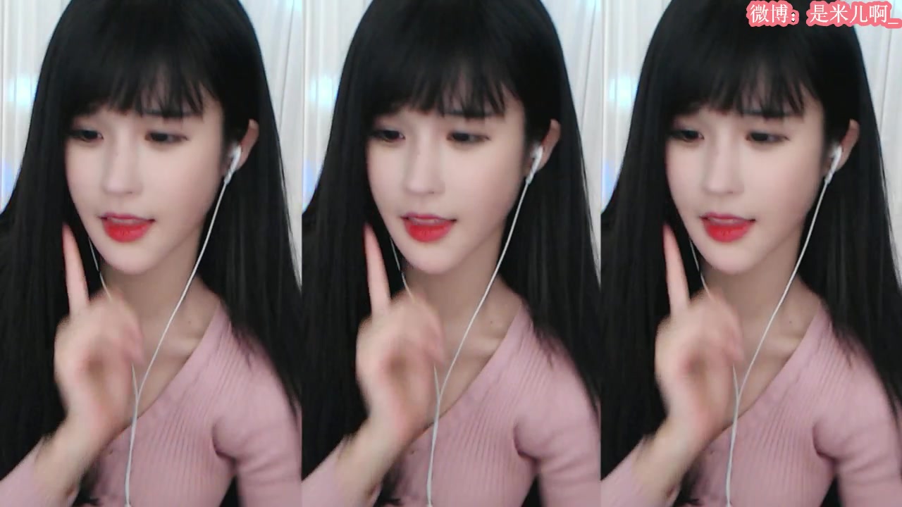 米儿啊i douyu_5818349_2018_12_03_22_46_31_哔哩哔哩 (゜-゜)つロ