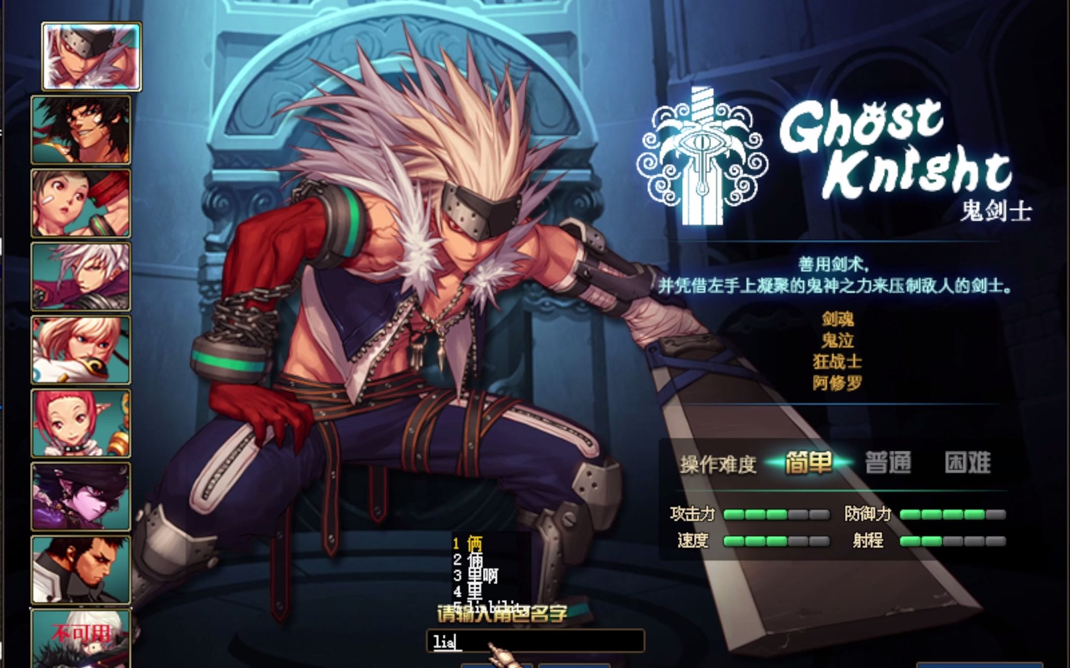 地下城与勇士 #dnf70版本 #游戏 #dnf #dnf70复古版本 #dnf70怀旧