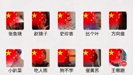 好头像推荐哔哩哔哩bilibili