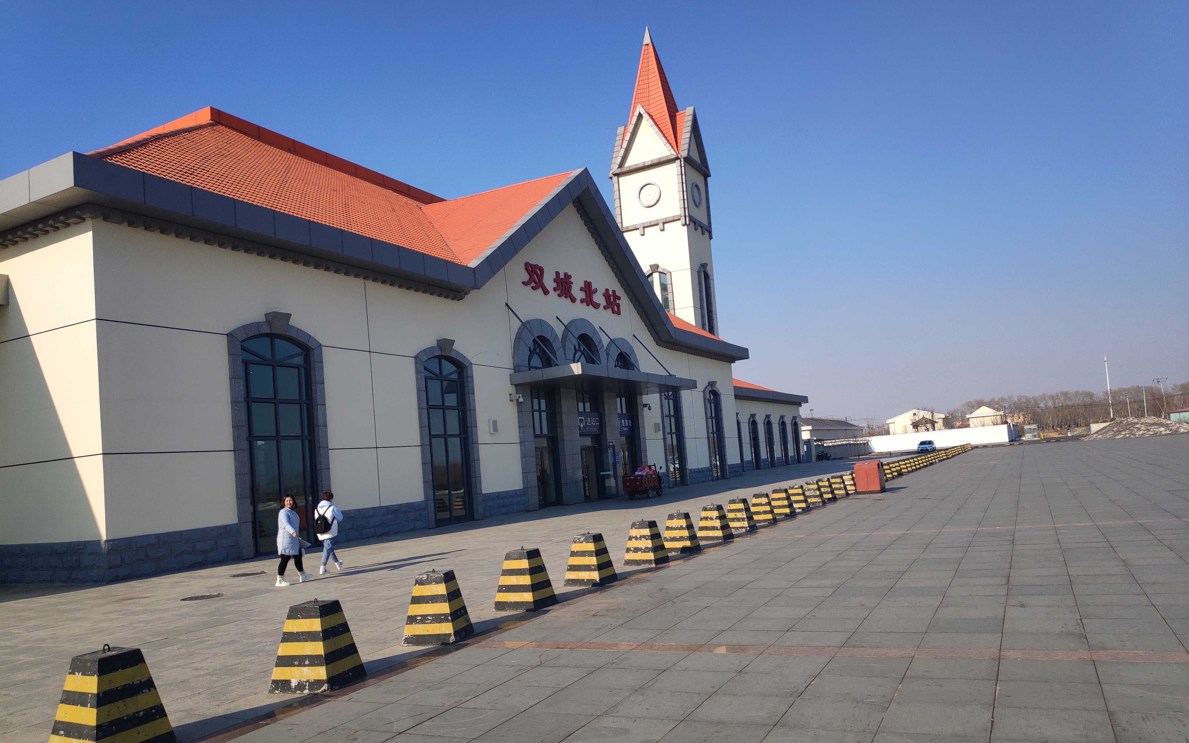 d116次列车哈尔滨西-双城北.