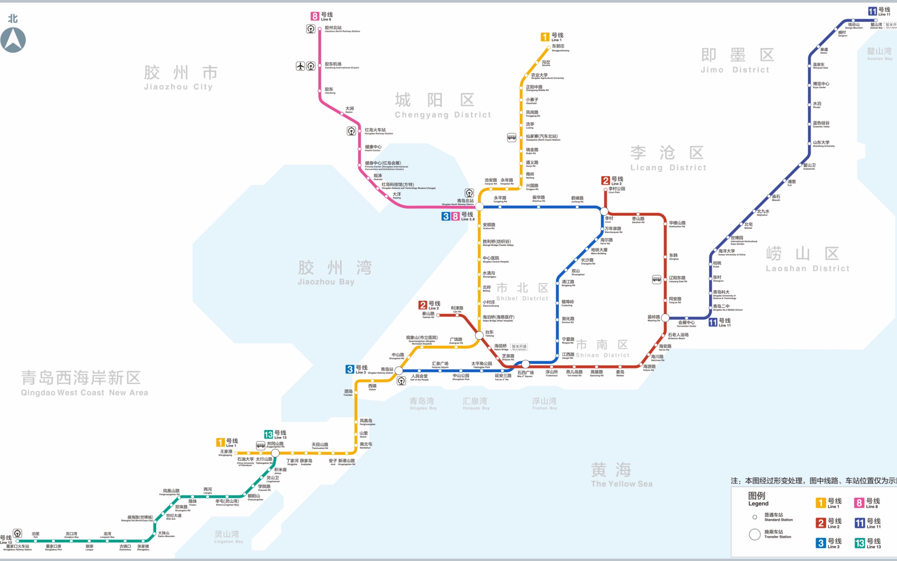 【青岛地铁】时隔一年,青岛地铁一号线南段来啦