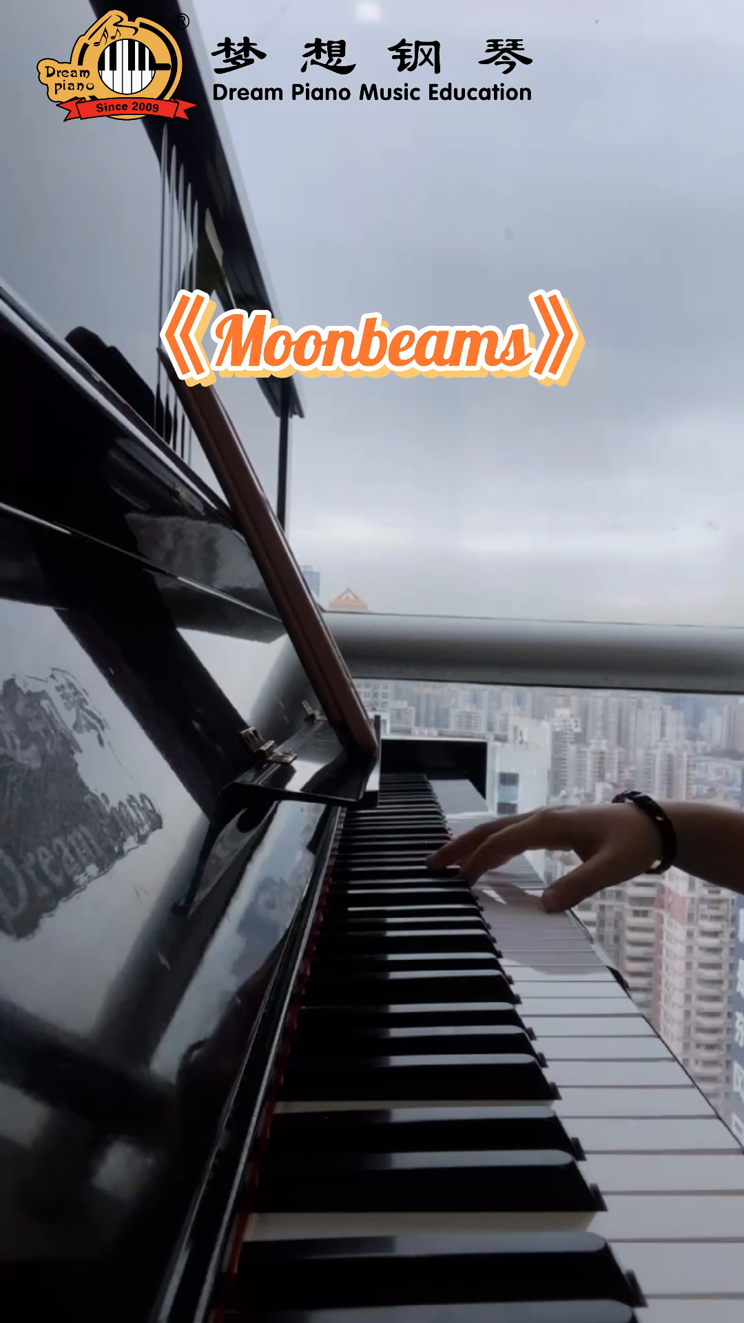 moonbeams | 閽㈢惔寮瑰 鏈