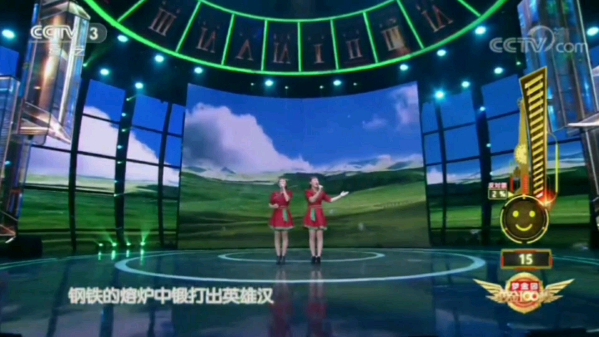 [小林姐姐]《黄金100秒》沙漠姐妹花演唱《绿旋风》可惜才表演还剩72