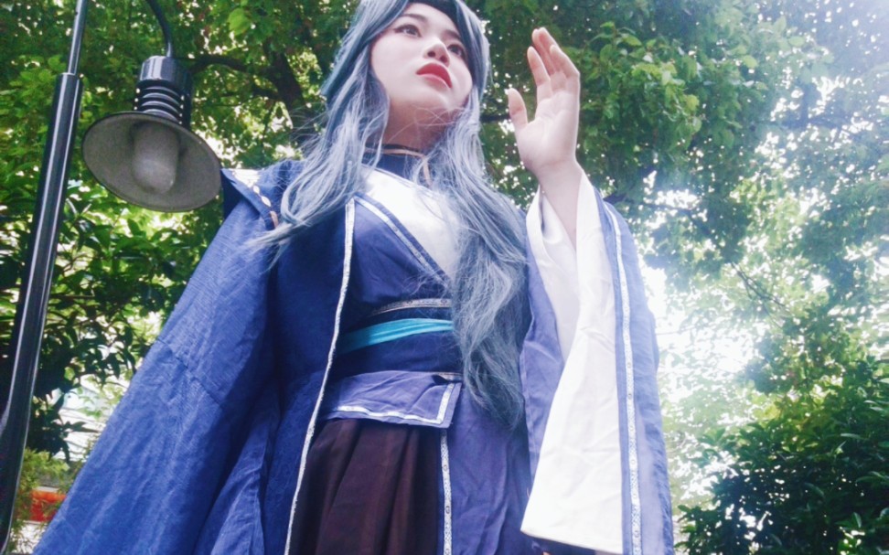 天官赐福灵文cos