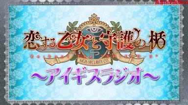 夏野こおり-哔哩哔哩_Bilibili