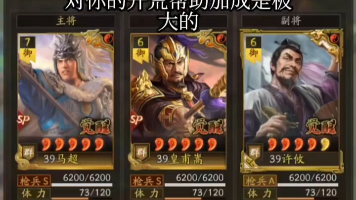 七年前开发的游戏，玩起来居然这么上头 #遗忘之海