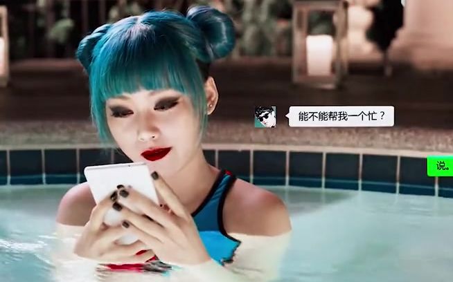 【唐探3】爱不一定都是细节,但细节里一定藏着爱 秦风在时kiko吃心形