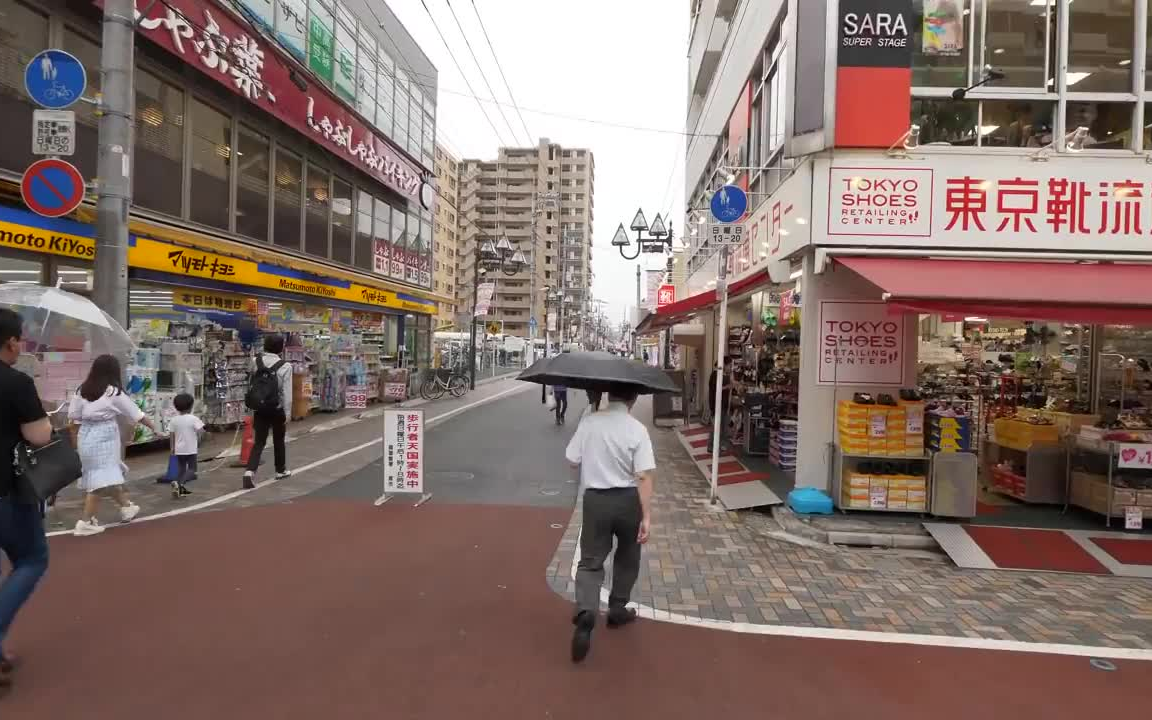 雨中行走日本琦玉县蕨市街景哔哩哔哩bilibili