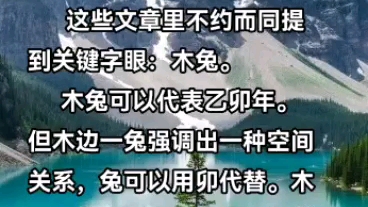 紫微星关键字哔哩哔哩bilibili