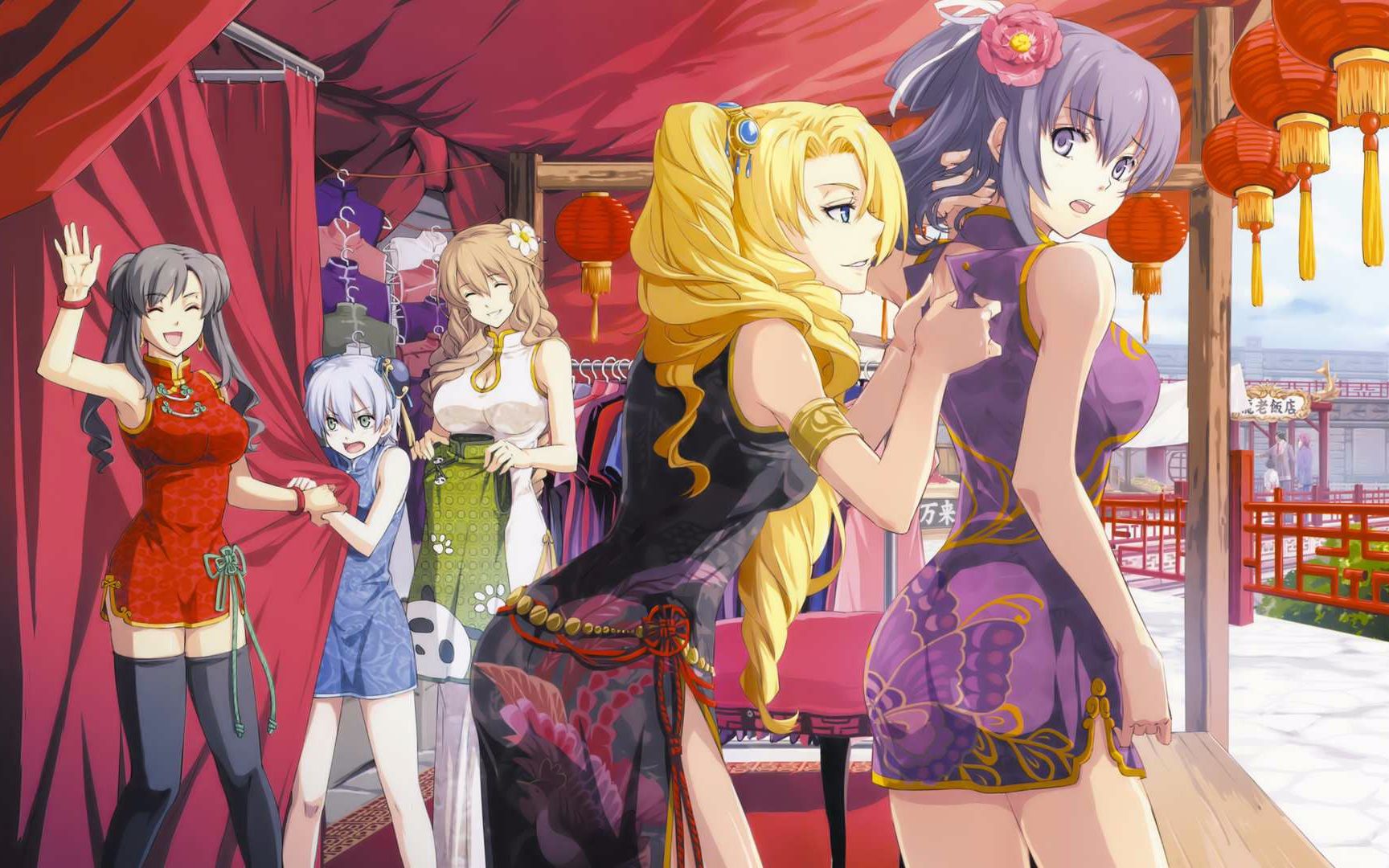 《零之轨迹》金之太阳 银之月舞台剧 语音版